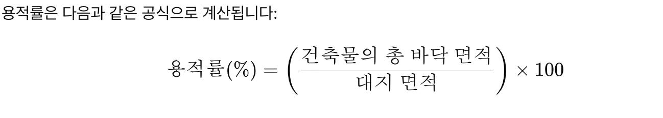 스크린샷 2024-07-15 오후 6.52.36.png